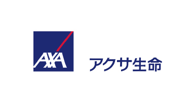 アクサ生命