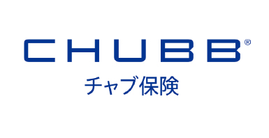 チャブ保険
