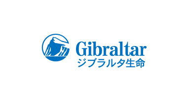 ジブラルタ生命