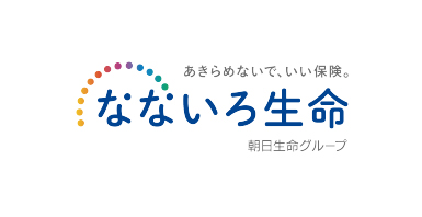 なないろ生命