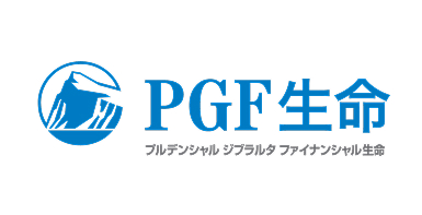 PGF生命